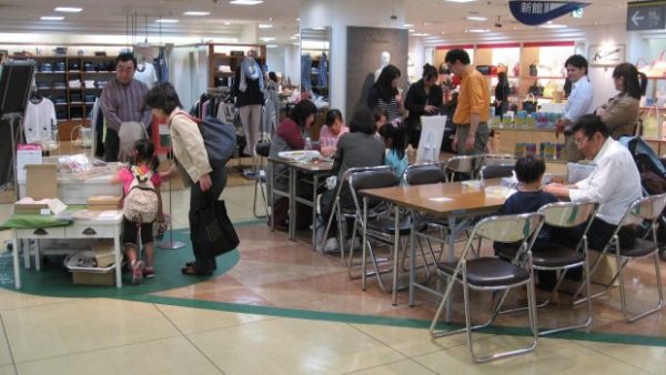 伊勢丹松戸店に出展しました！